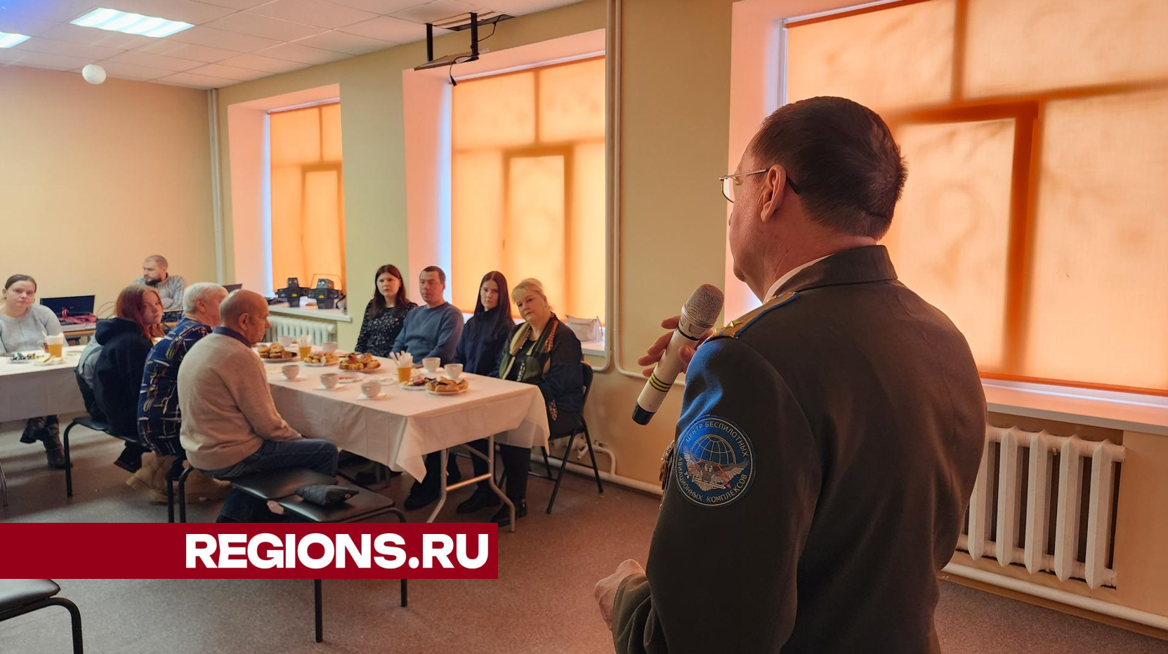 В Саввино организовали вечер-встречу для участников семей СВО | REGIONS.RU  / Егорьевск