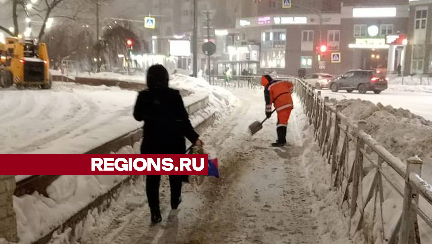 Фото и видео: МКУ «Пушгорохоз»