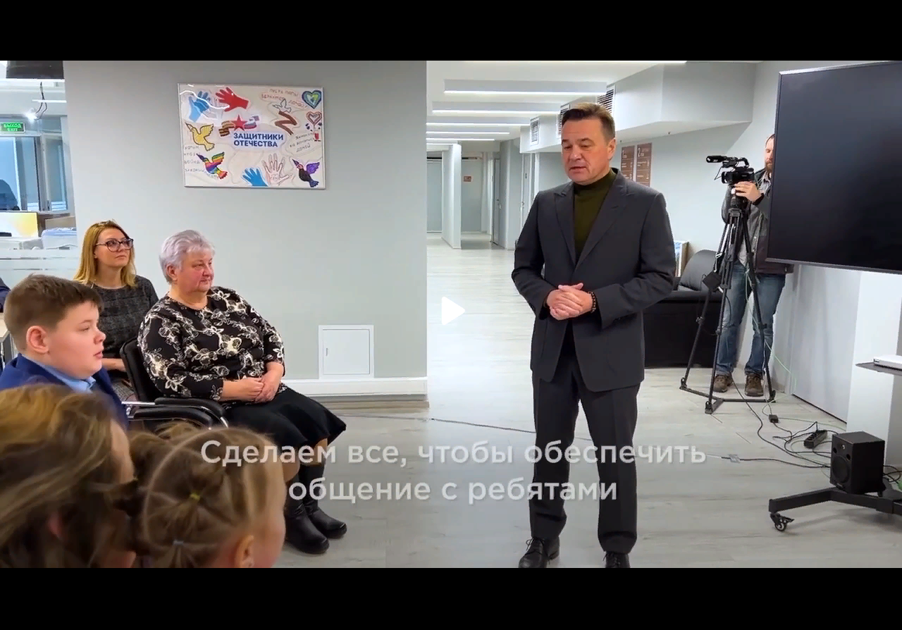 Фото: https://t.me/vorobiev_live (скрин видео)
