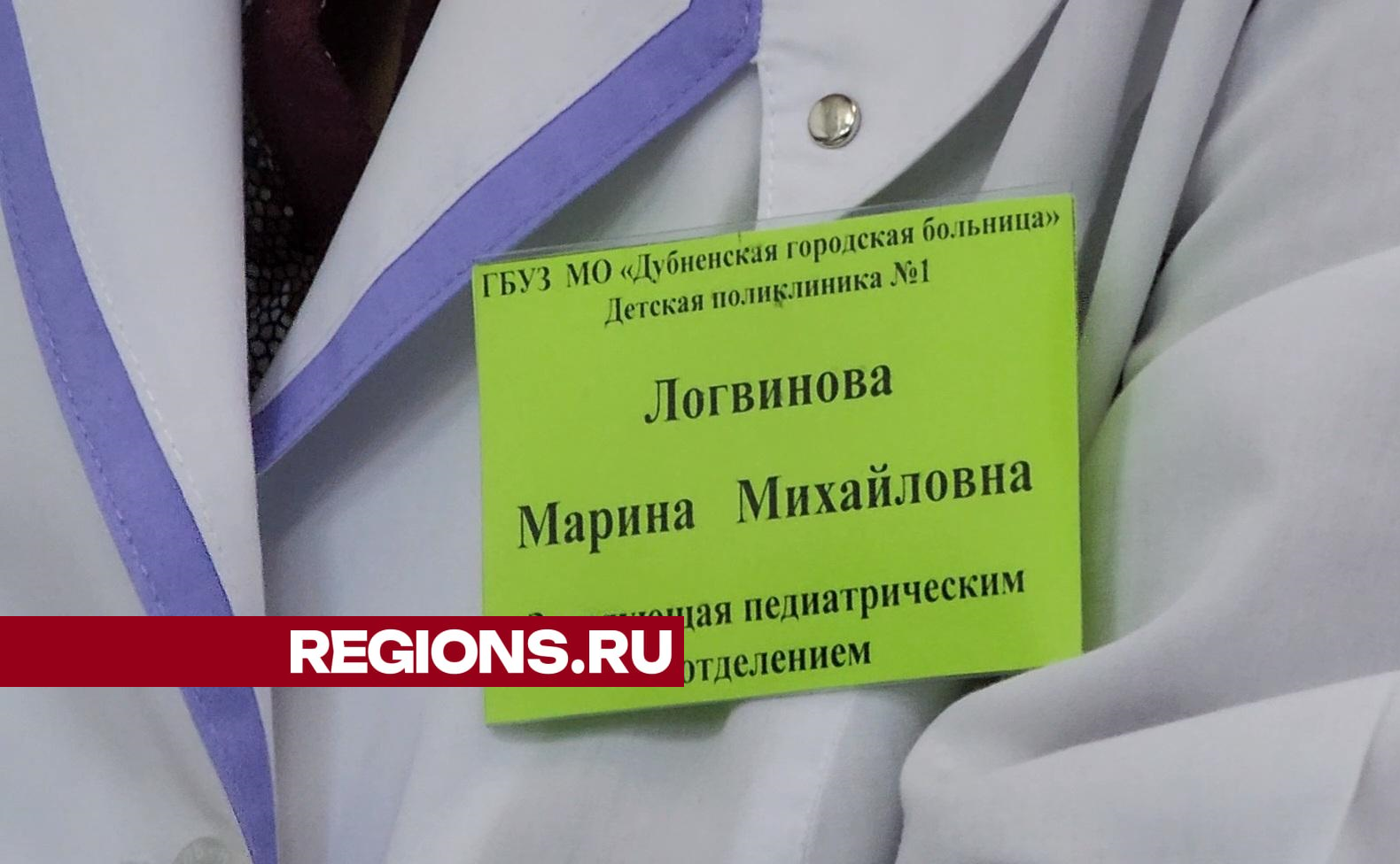 фото: Арина Кузнецова