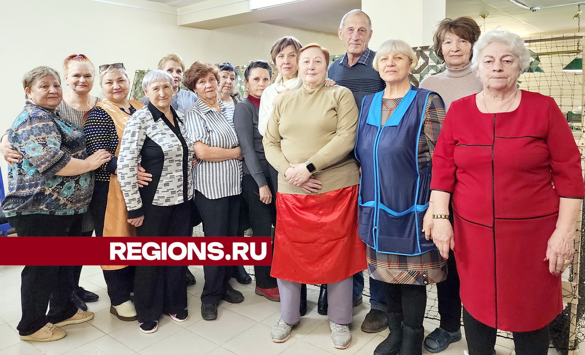 Богородские Берегини» передадут бойцам СВО новую партию защитных средств |  REGIONS.RU / Ногинск