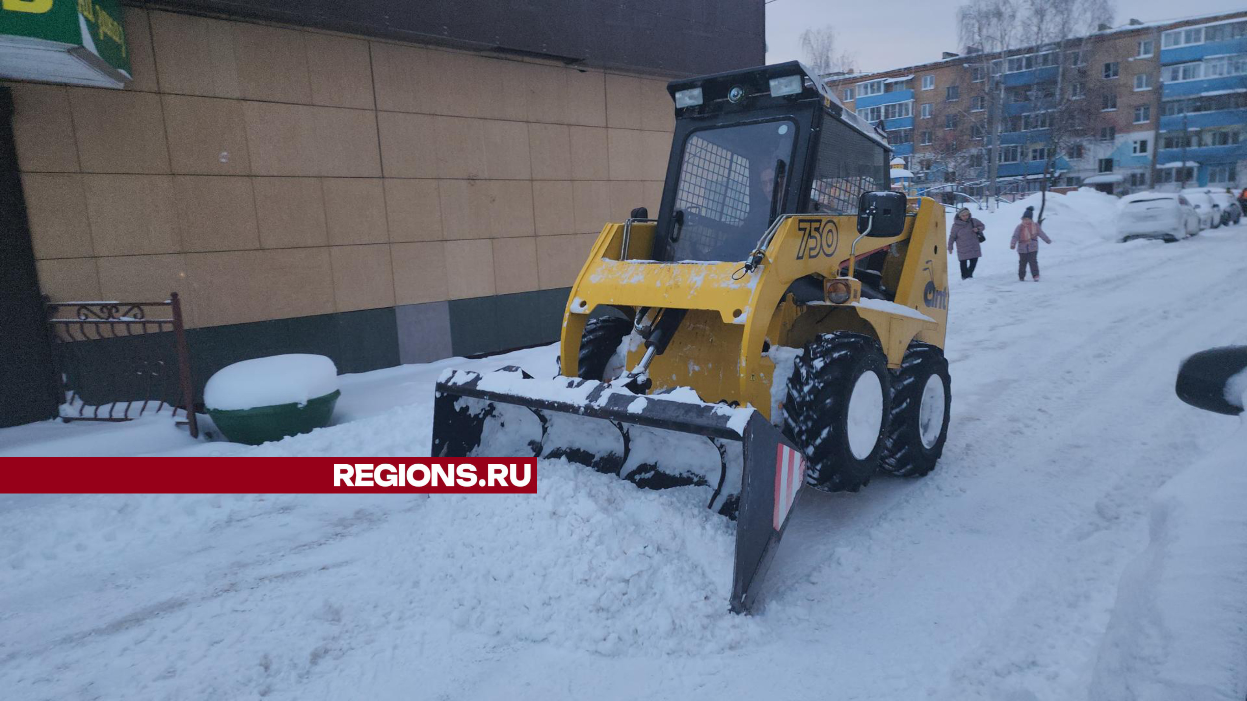 Последствия циклона «Ольга» в округе устраняют порядка шестидесяти единиц  техники | REGIONS.RU / Шатура