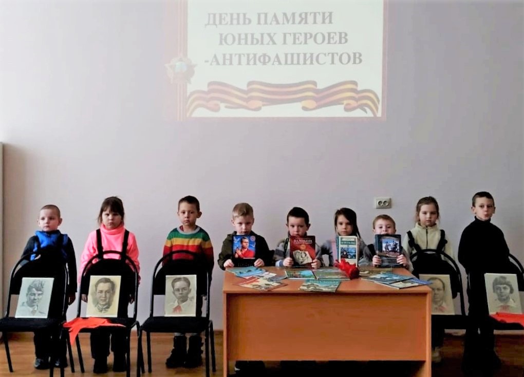 Фото: Детская библиотека г.о. Зарайск