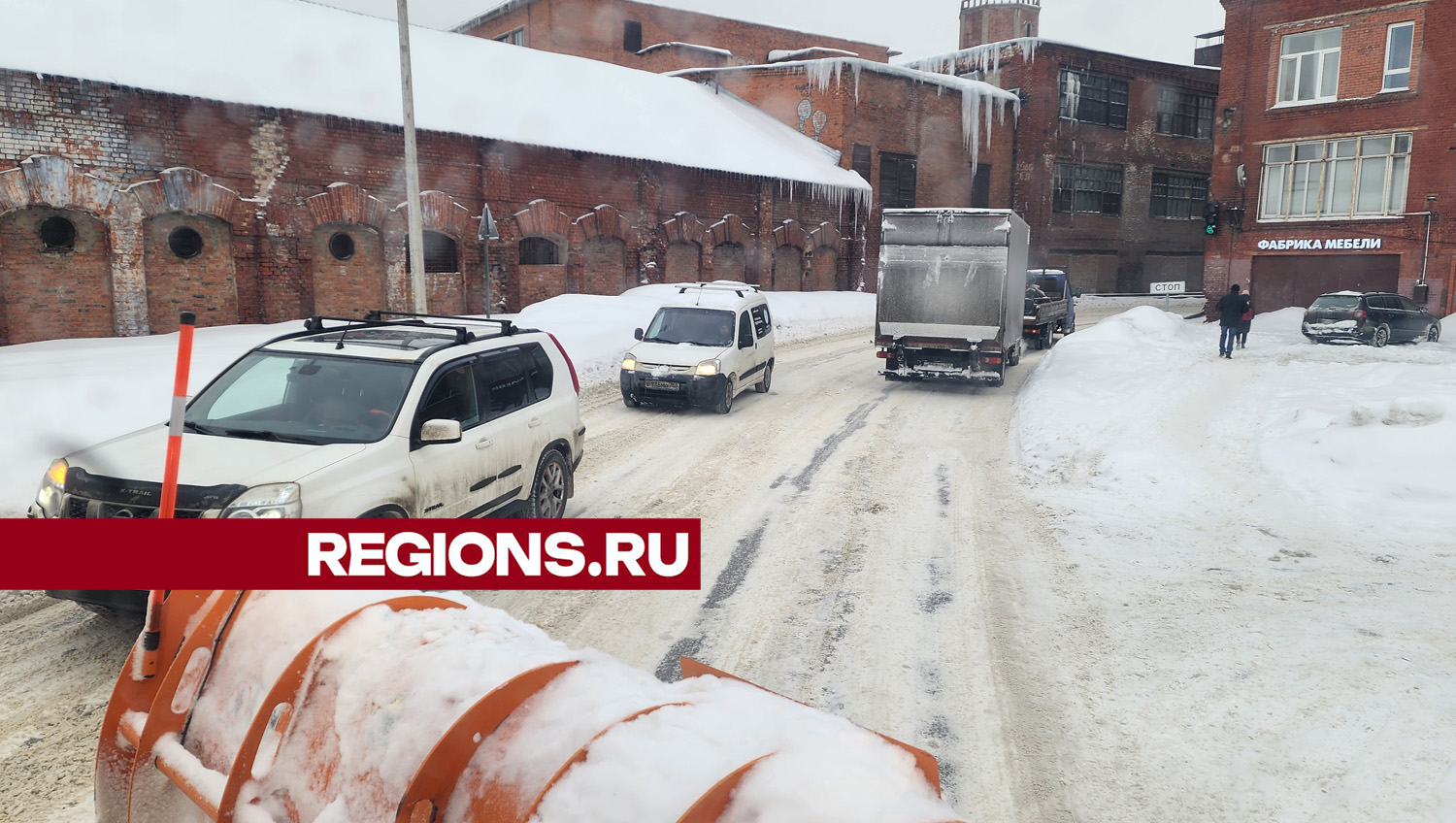 Водитель снегоуборочной машины из Ивантеевки рассказал о своей ежедневной  работе | REGIONS.RU / Пушкино