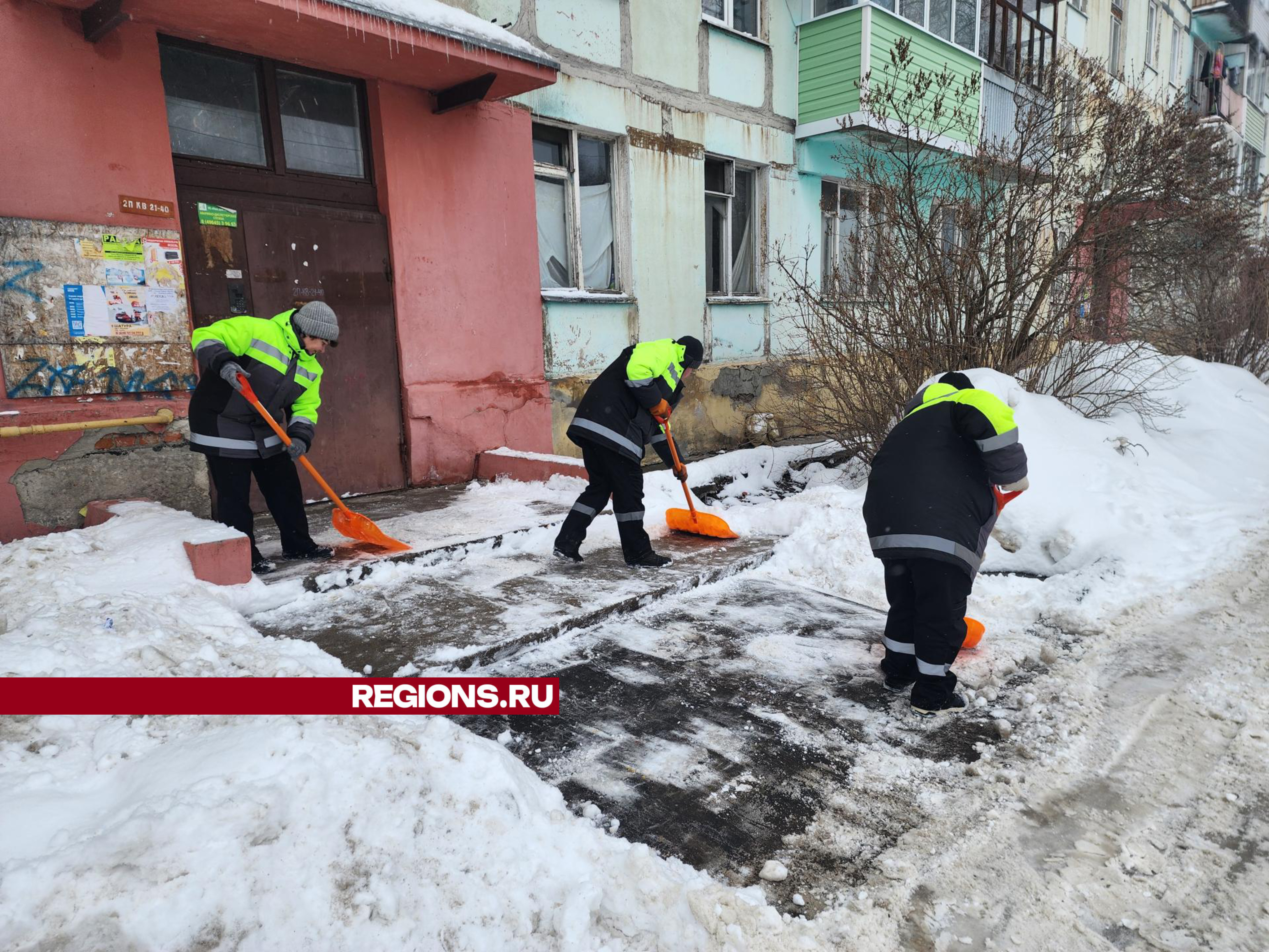 В Шатуре около 60 единиц техники задействовано в уборке снега | REGIONS.RU  / Шатура