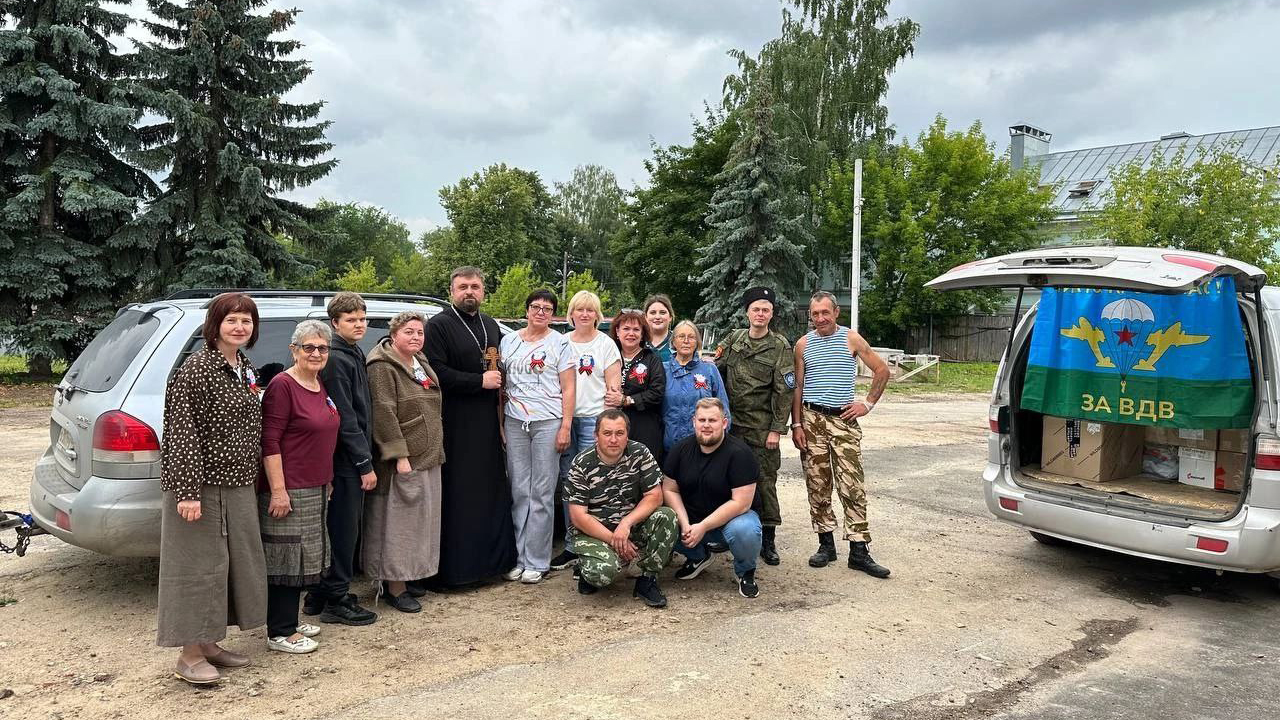 Неожиданно для нас самих»: в Костроме процветает организация помощи бойцам  СВО в память о погибшем солдате | Regions.ru