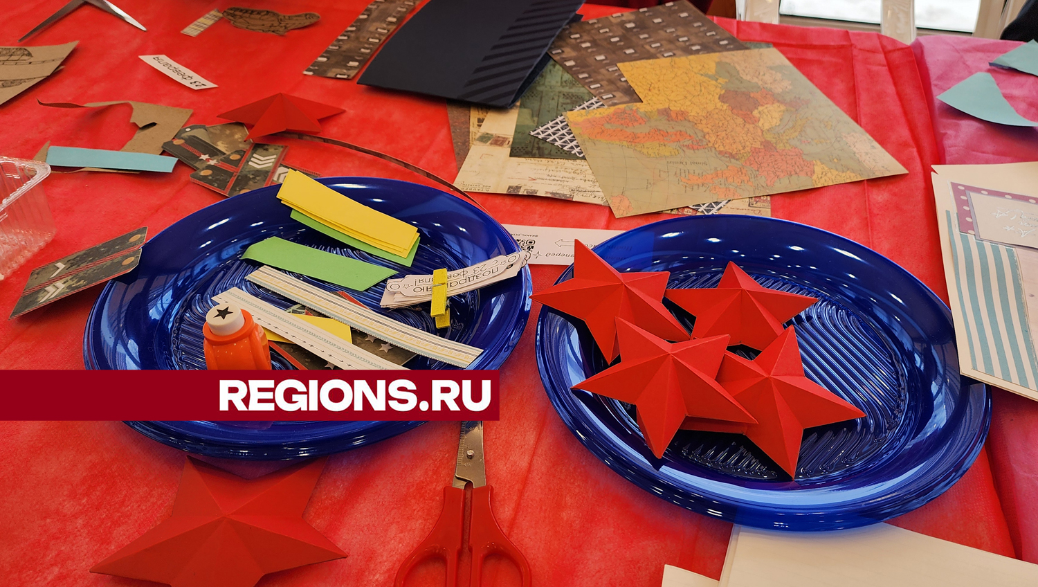 Фото: Ольга Егиян