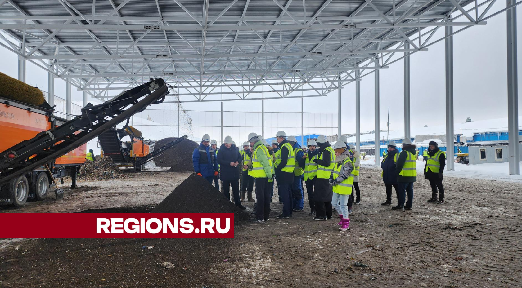 Активная дегазация позволит решить вопрос с неприятным запахом от КПО « Восток» | REGIONS.RU / Егорьевск