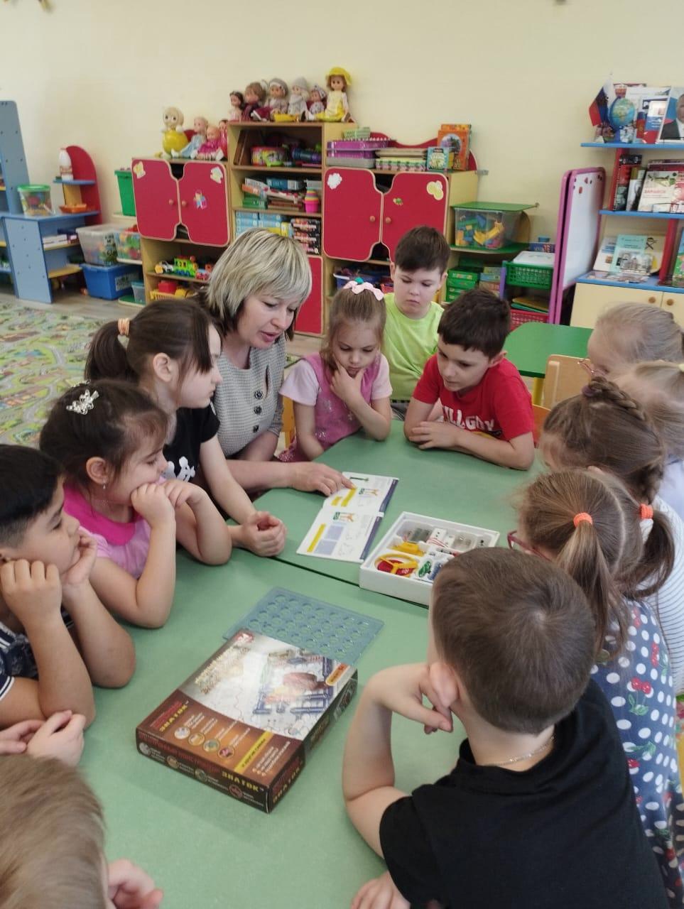 Фото: МБОУ «Лицей №5»