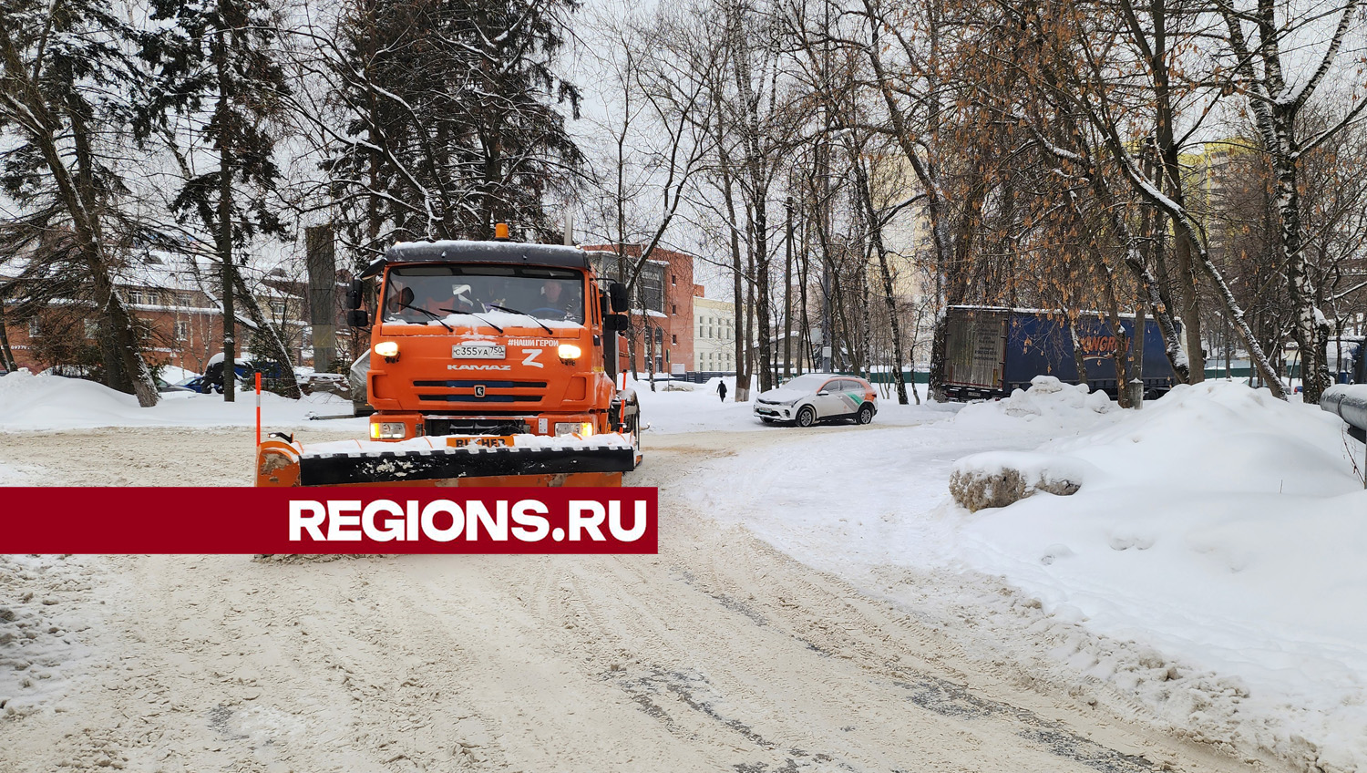 Водитель снегоуборочной машины из Ивантеевки рассказал о своей ежедневной  работе | REGIONS.RU / Пушкино