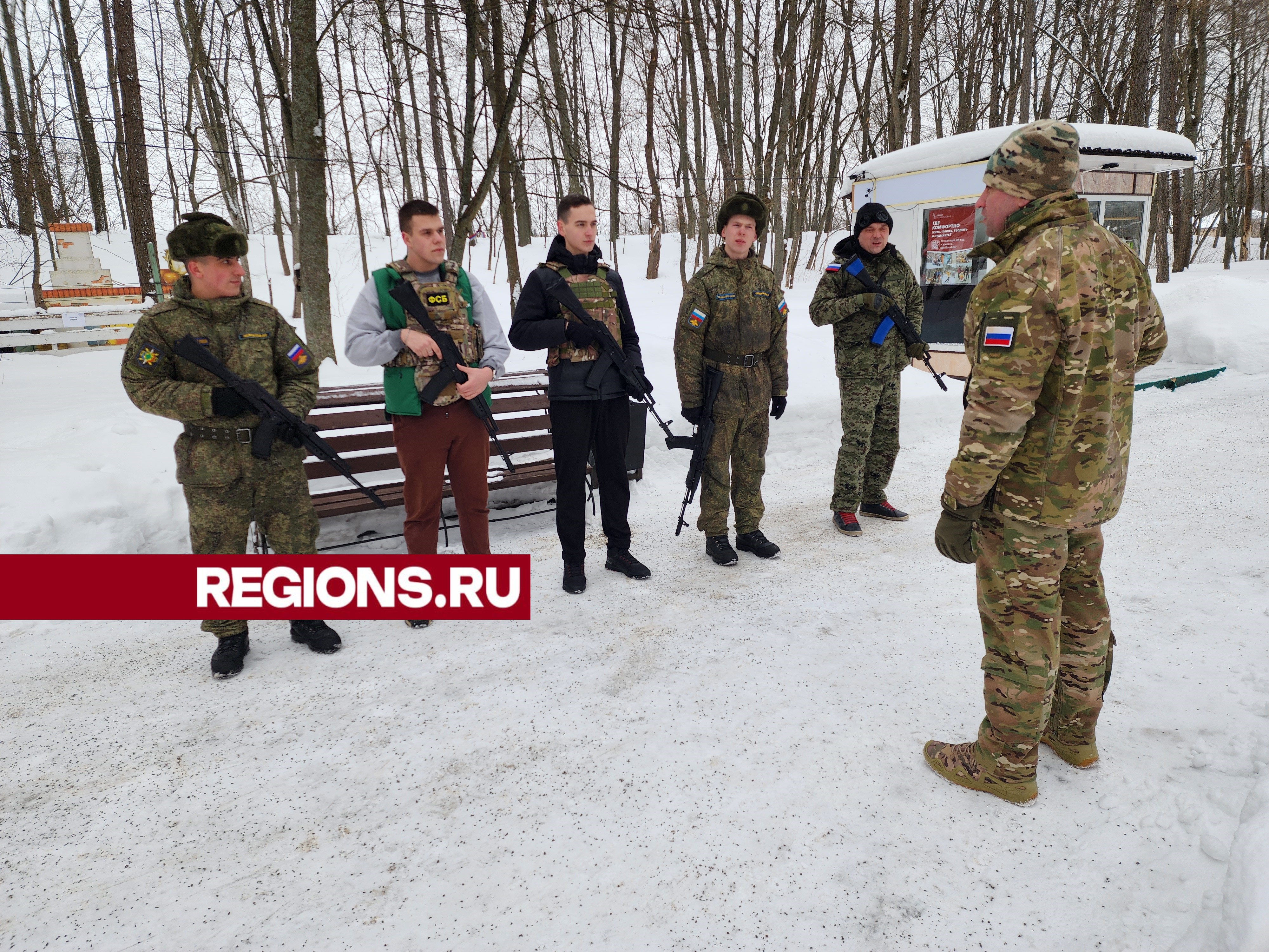 Спас военнопленных