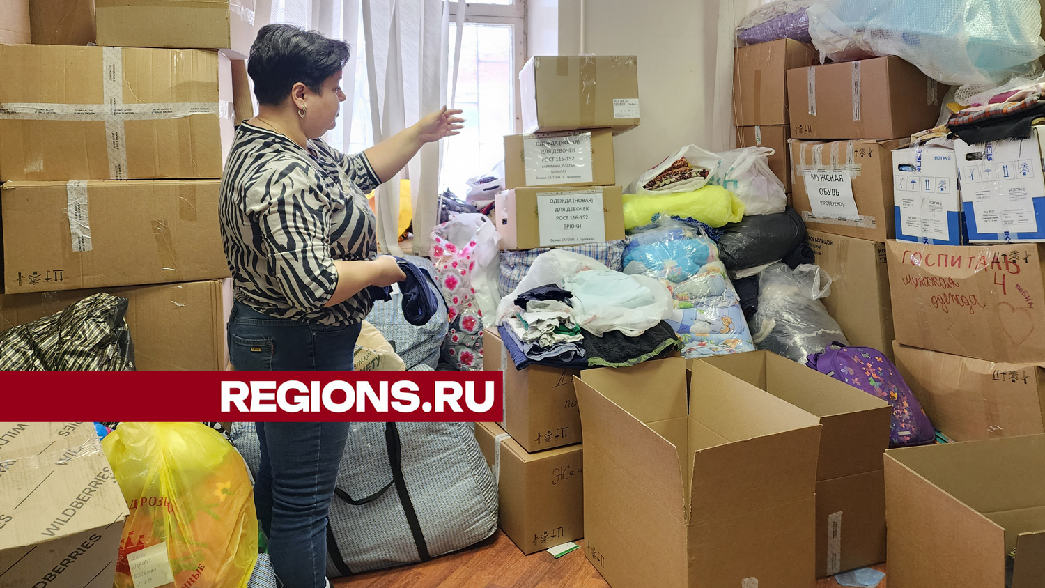 Фото: Ольга Шеметова