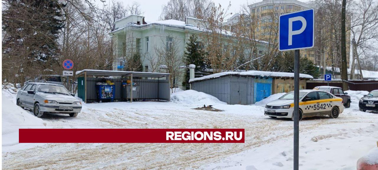 Фото: Евгений Рой 