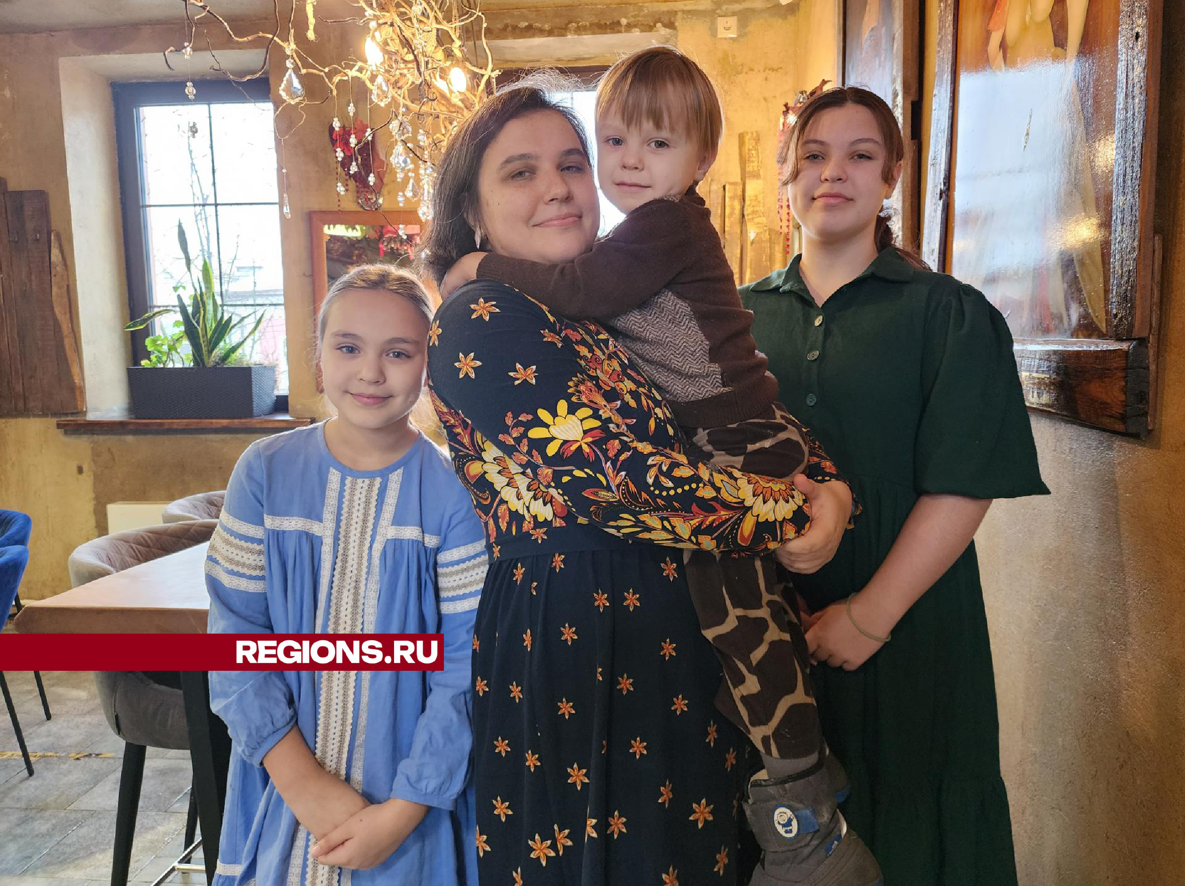 Фото: Хавива Фонина