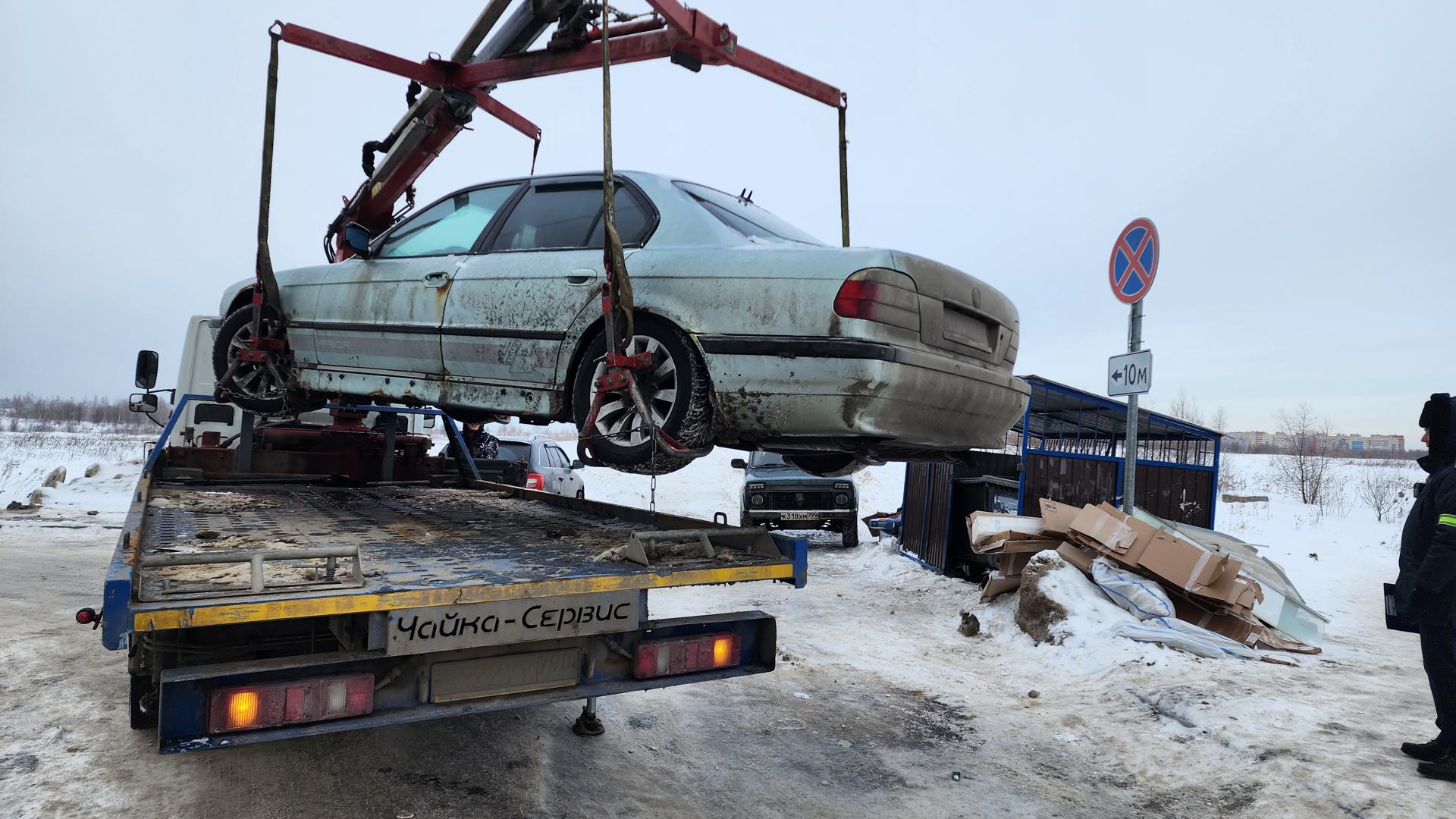 В микрорайоне Южный эвакуировали автомобиль за парковку под запрещающими  знаками | REGIONS.RU / Домодедово