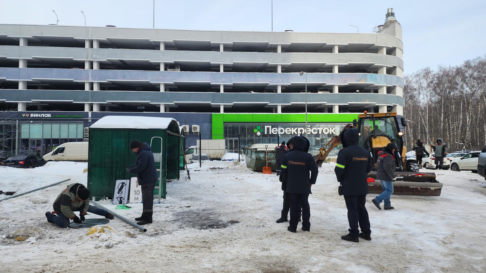 В Домодедове установили знак запрета парковки на улице Курыжова |  REGIONS.RU / Домодедово