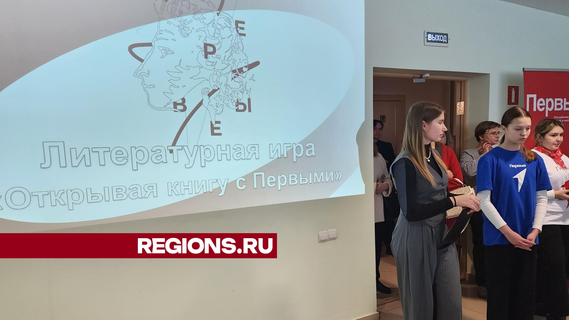 фото: Ольга Шеметова