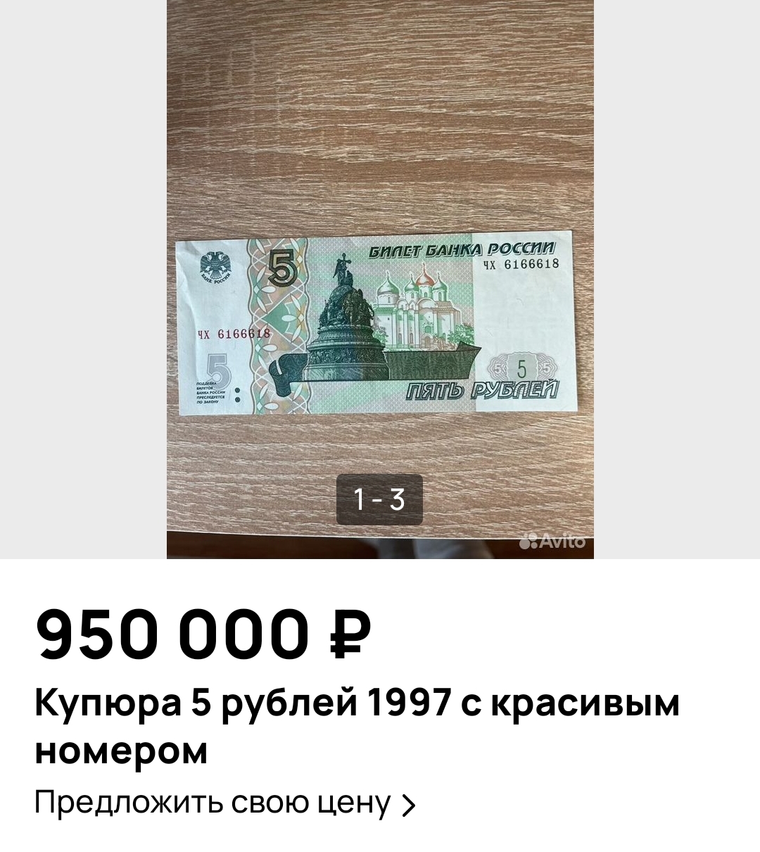 Порно 5 7 Лет