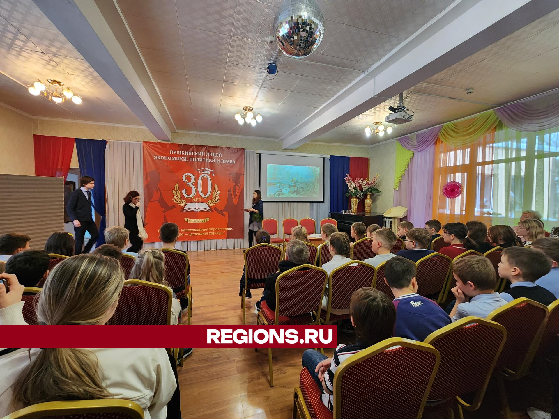 фото: Ольга Шеметова