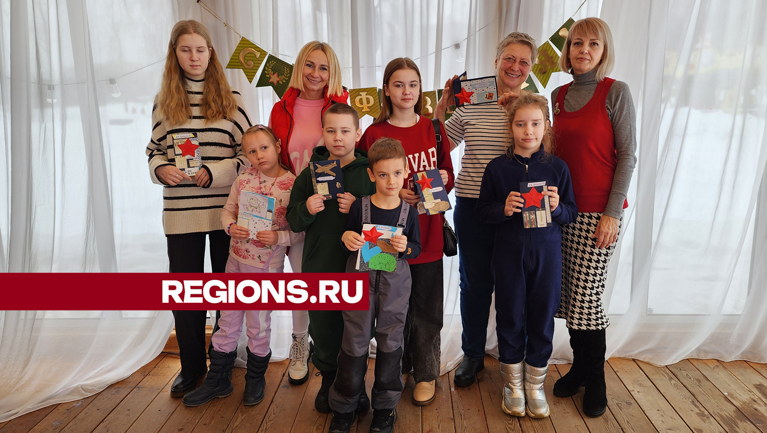 Фото: Ольга Егиян