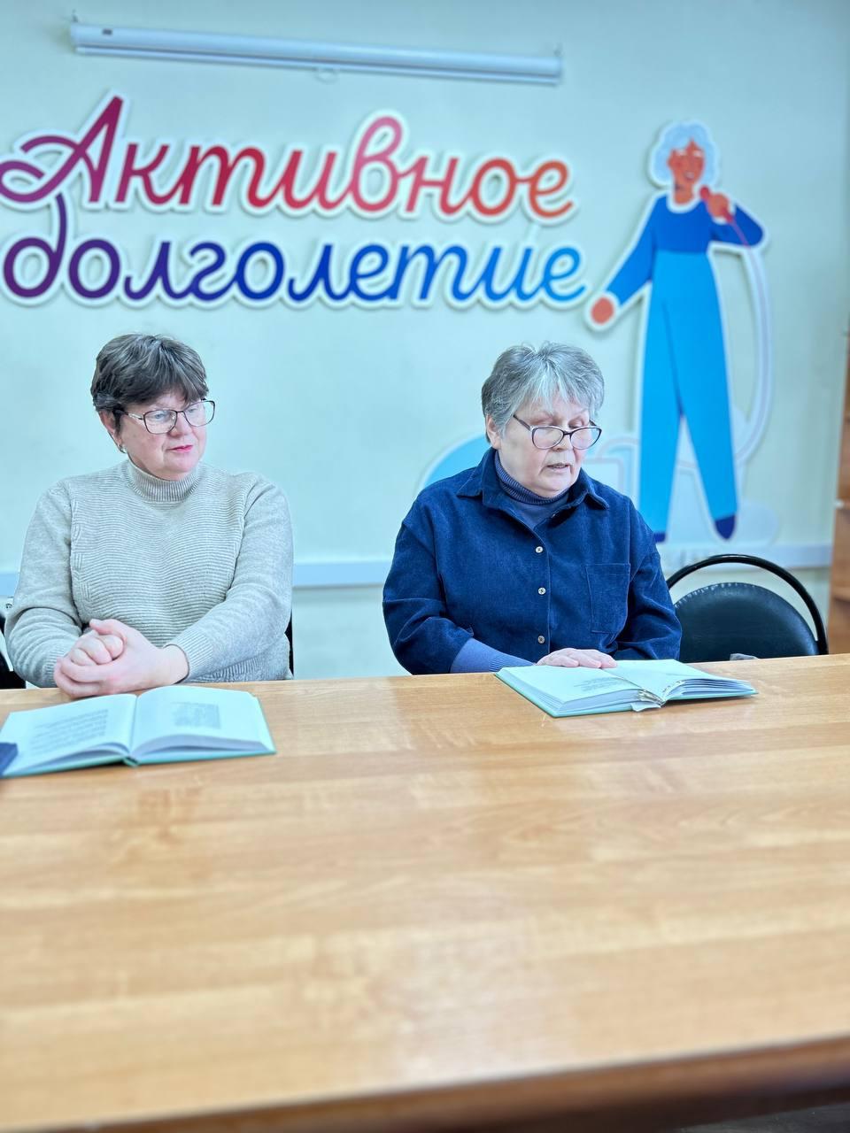 Фото: министерство социального развития Московской области