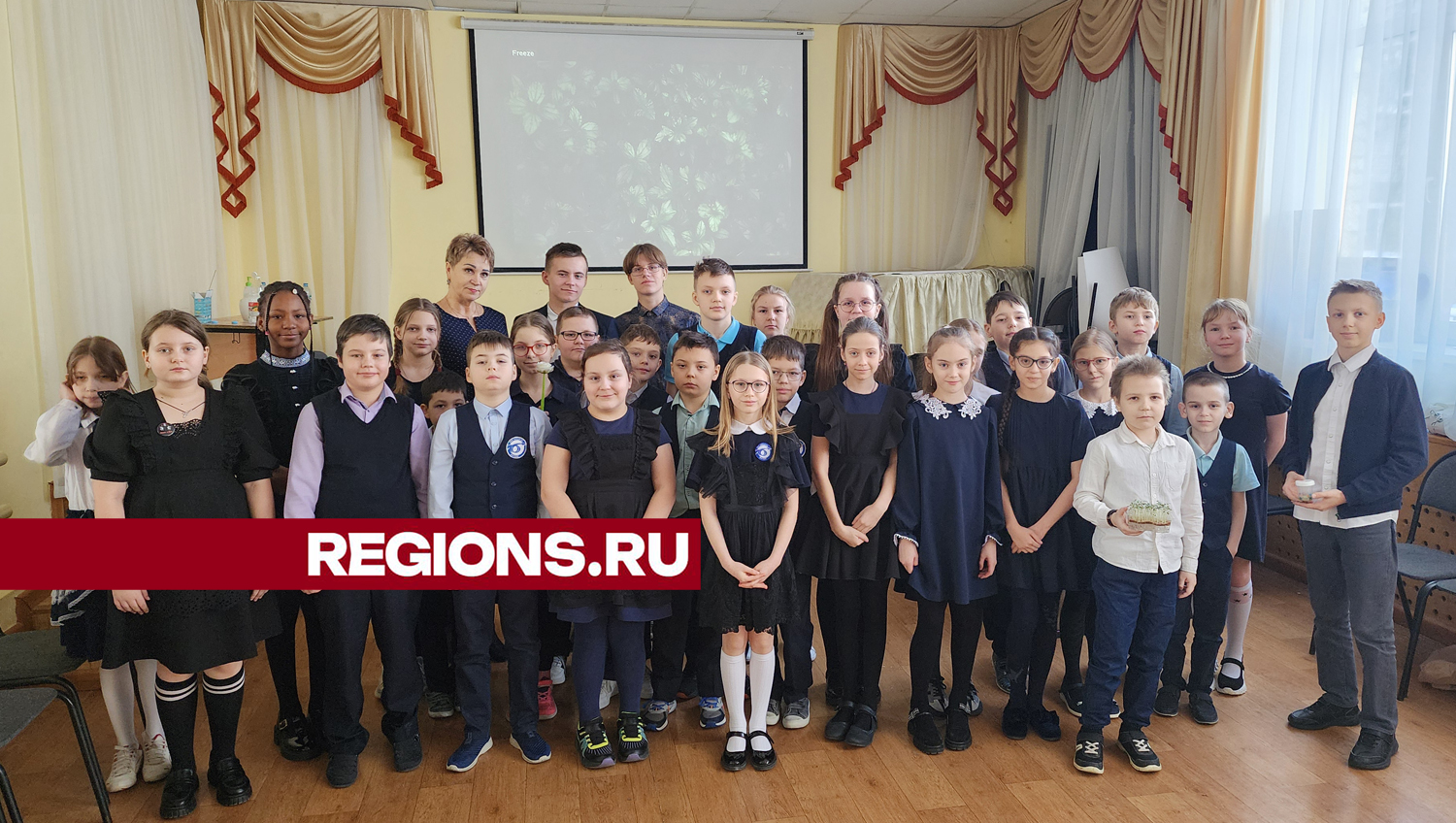Фото: Ольга Егиян