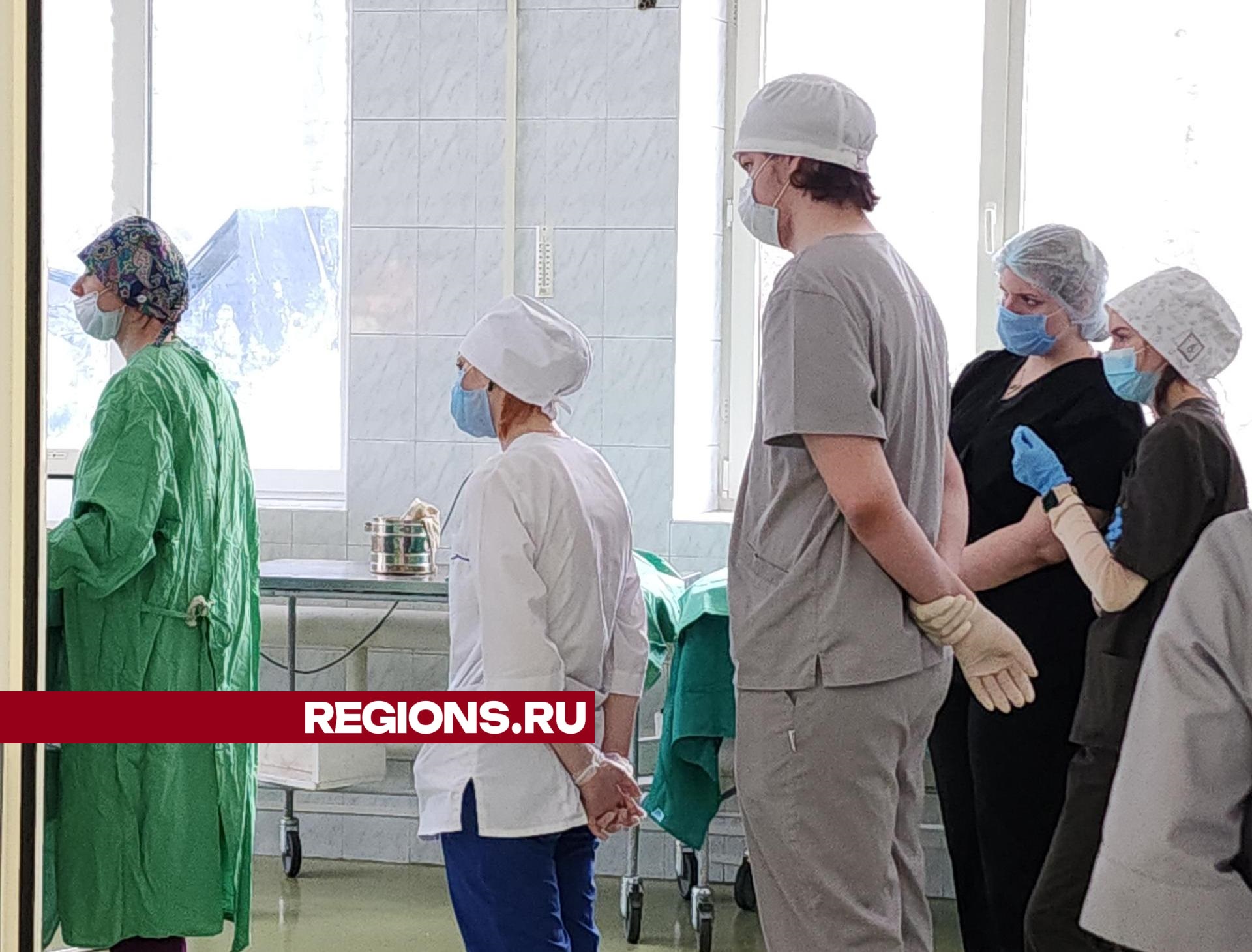 Студенты-медики прошли практику в операционных | REGIONS.RU / Электросталь