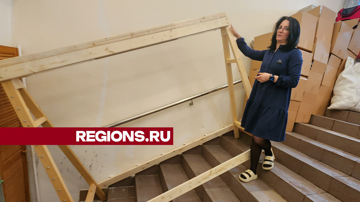 Фото: Ольга Егиян