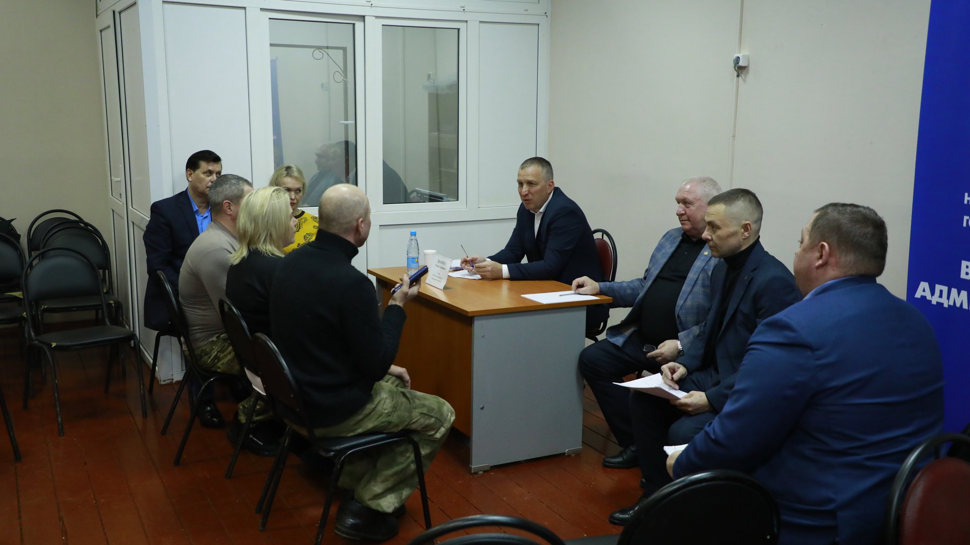 администрация НФ ГО