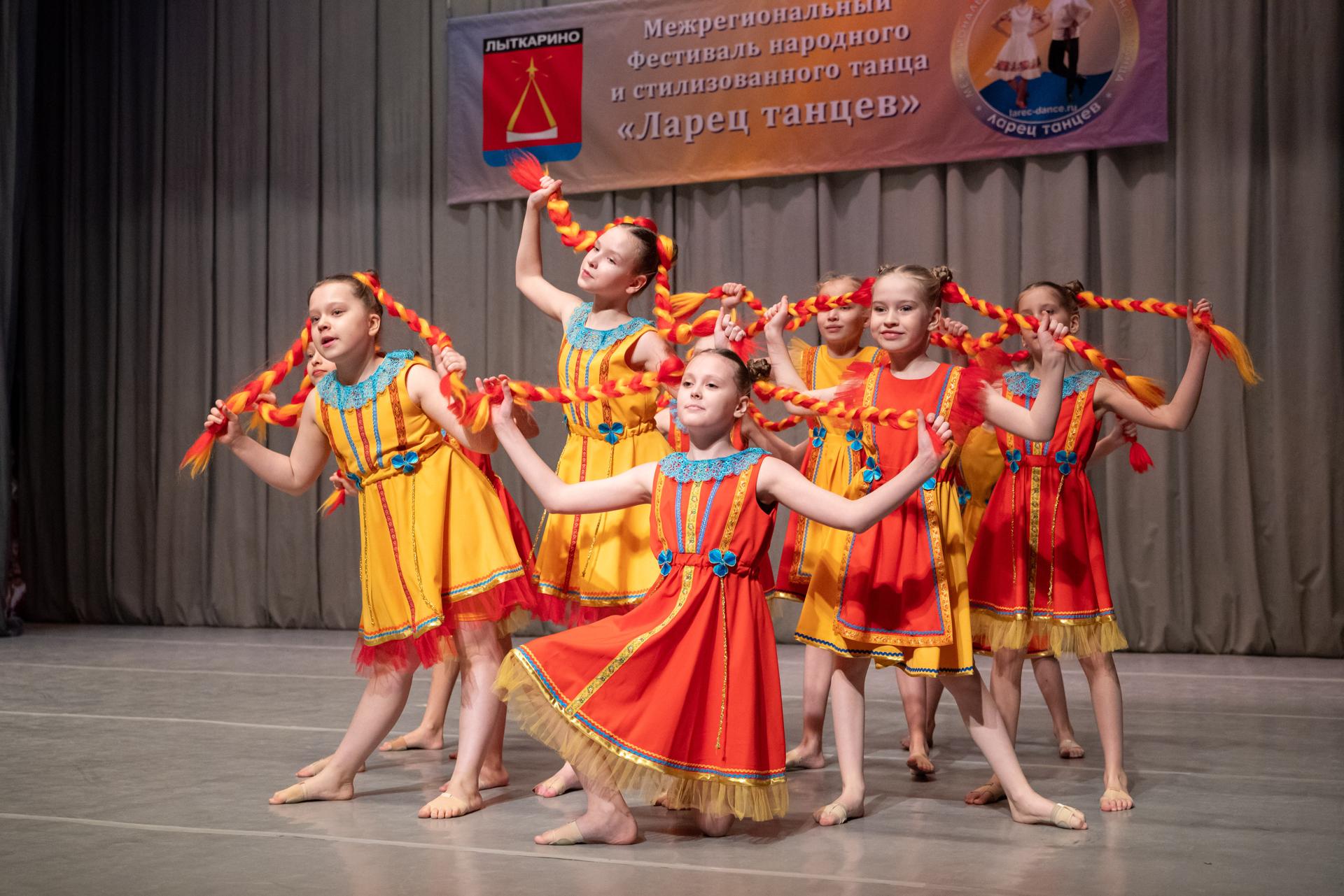 Палитру народных танцев представили на сцене лыткаринского Дворца культуры « Мир» | REGIONS.RU / Лыткарино