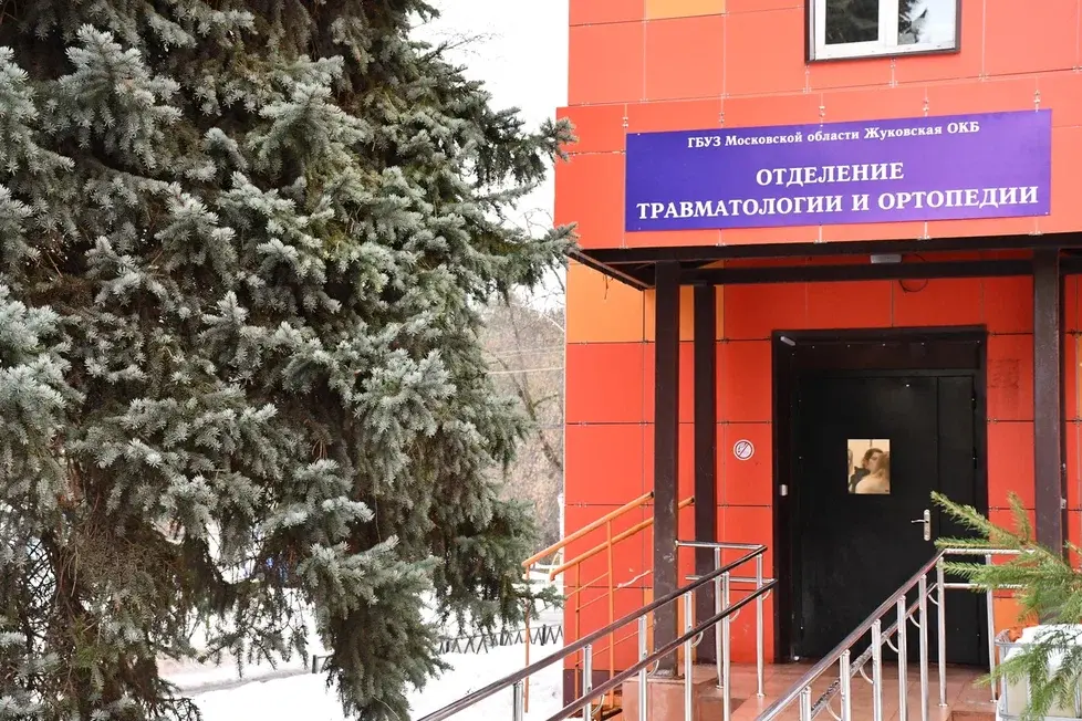 Вход в новый корпус отделения травматологии и ортопедии / фото: Ирина ожиганова