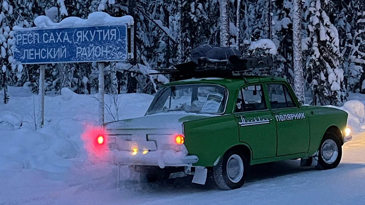 Фото: личный архив Алексея Жирухина