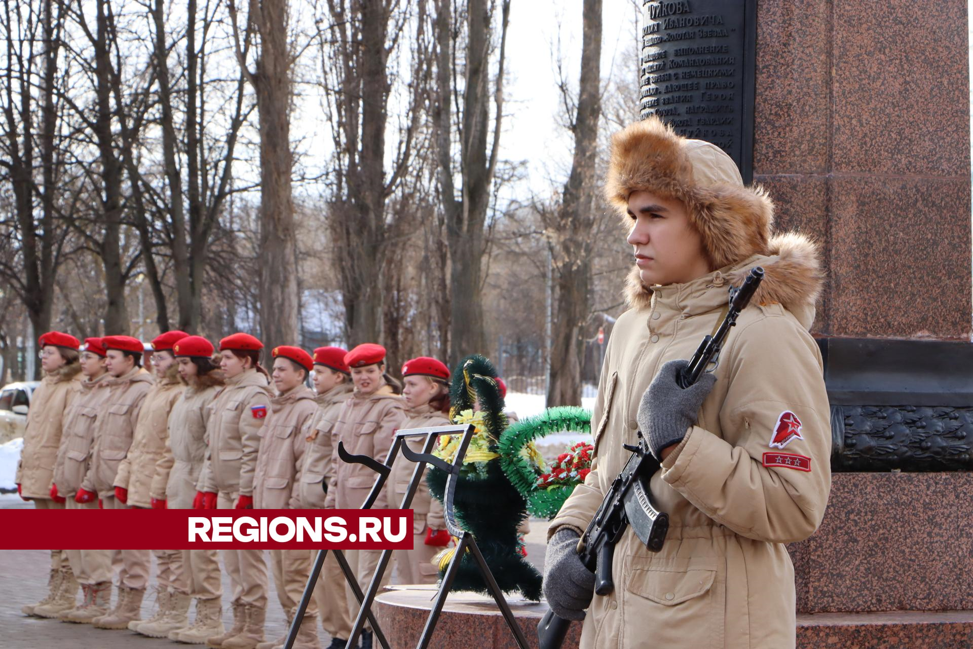 Внук маршала Чуйкова заявил, что на Донбассе воюют по лекалам его деда |  REGIONS.RU / Серебряные Пруды