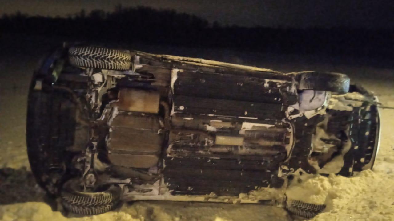 фото: Мособлпожспас