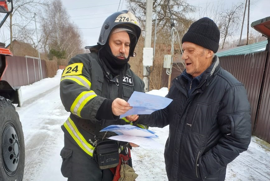 Фото: ТУ №13 ГКУ МО «Мособлпожспас»