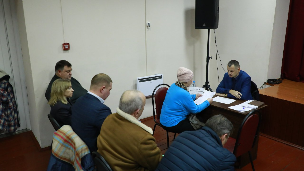 администрация НФ ГО