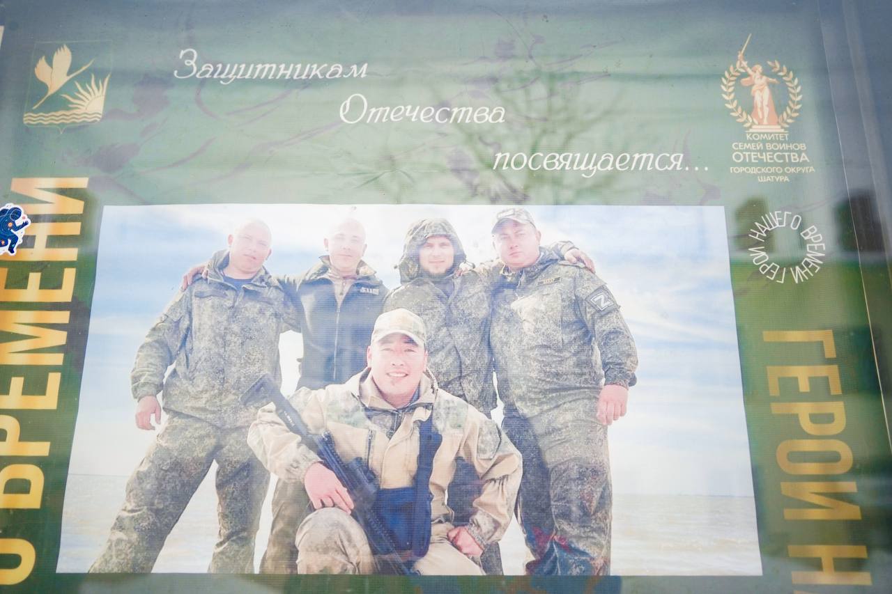 Фото: пресс-служба администрации округа 