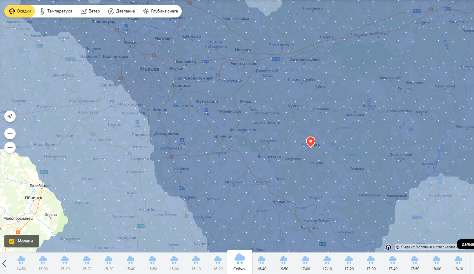 Карта осадков егорьевск на сегодня московской