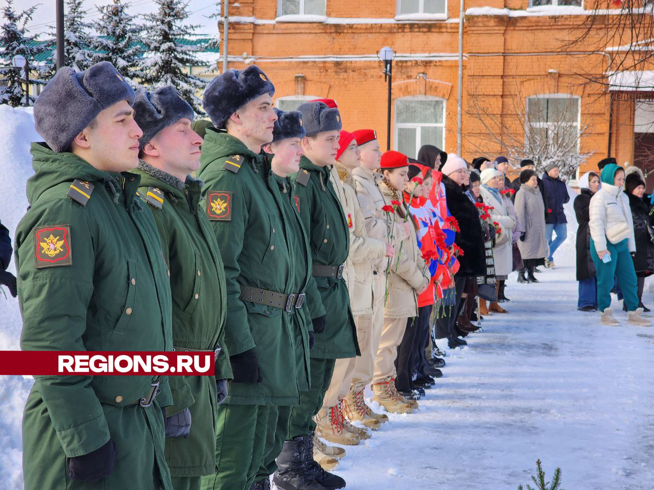 Памятная церемония. Фото: Яна Шаливская