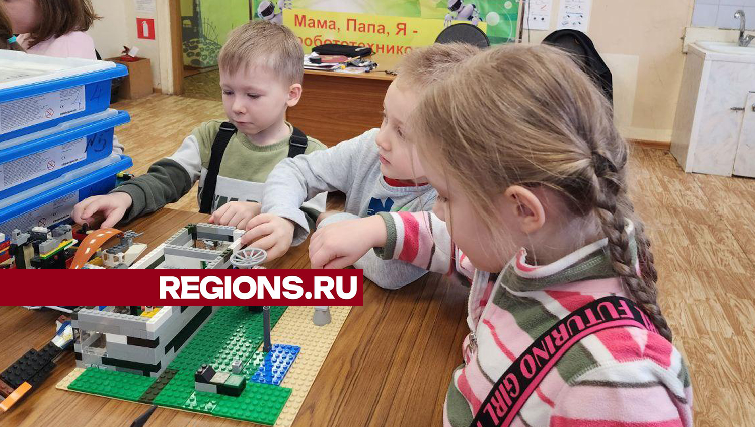 Фото: Екатерина Мелкозерова