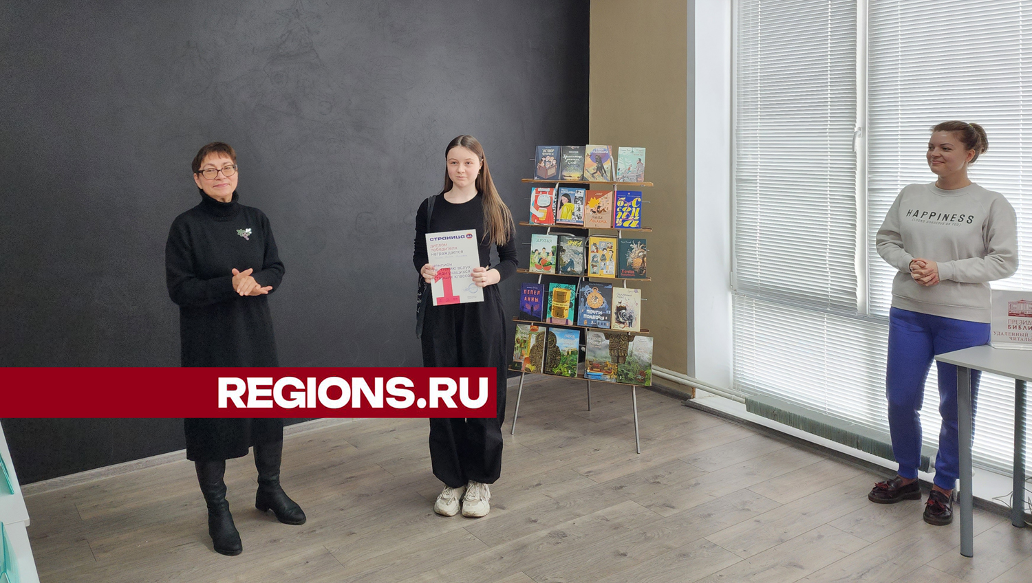 Фото: Екатерина Мелкозерова