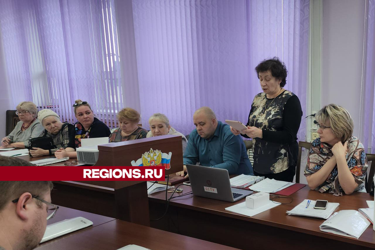 Фото: Екатерина Данилина