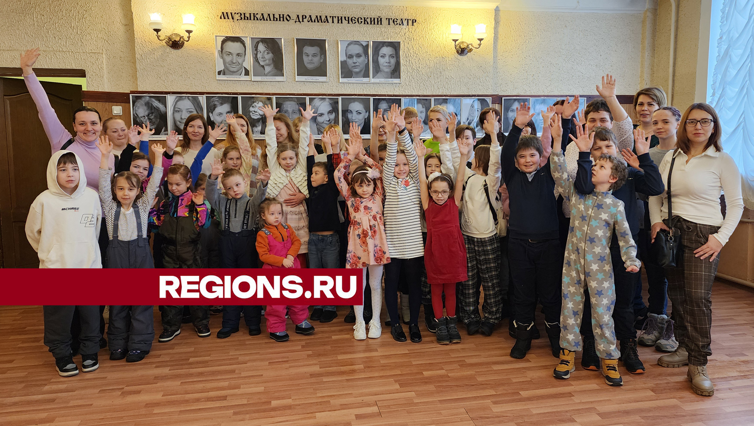 Фото и видео: Ольга Егиян