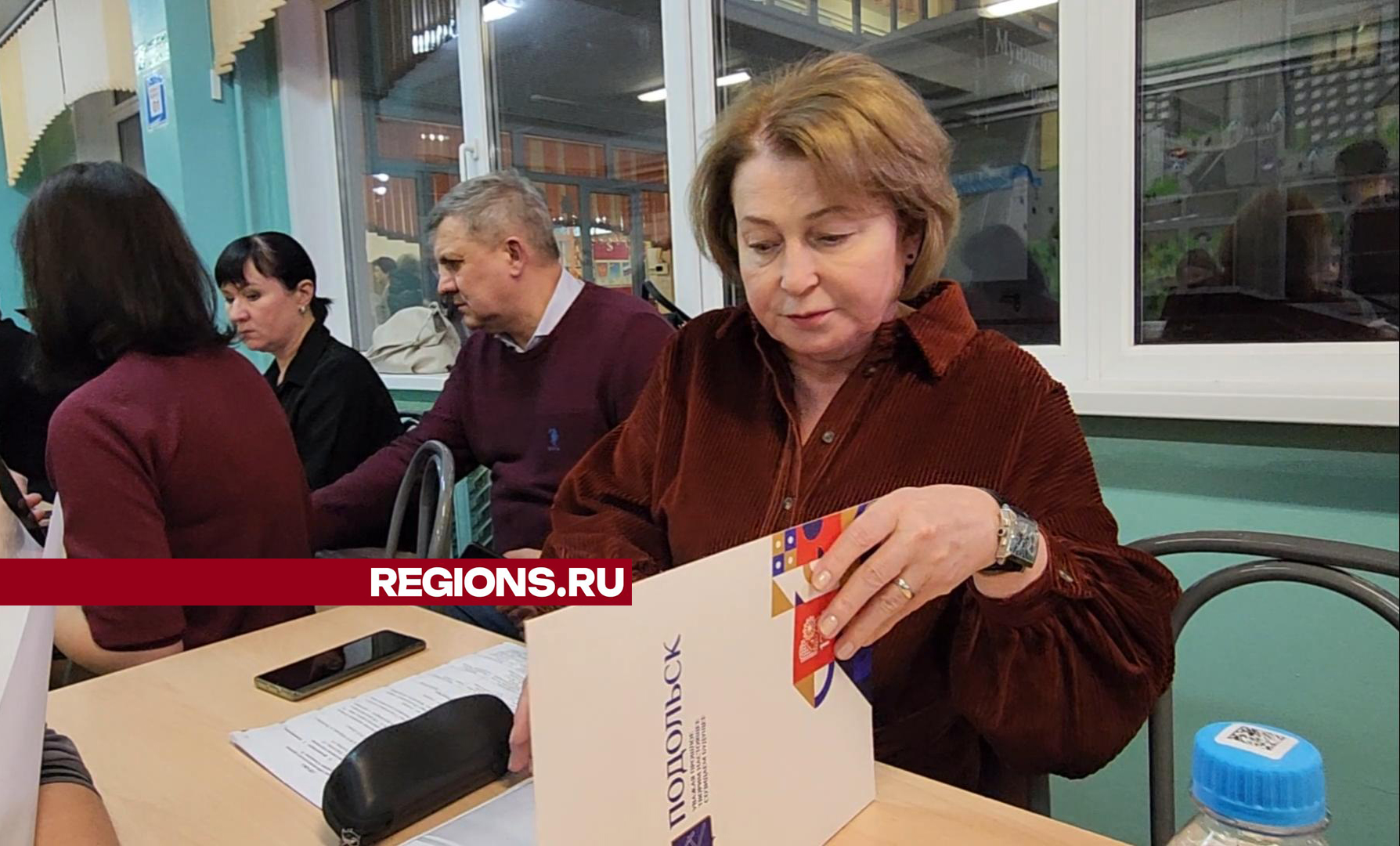 Фото: Галина Добрынина 