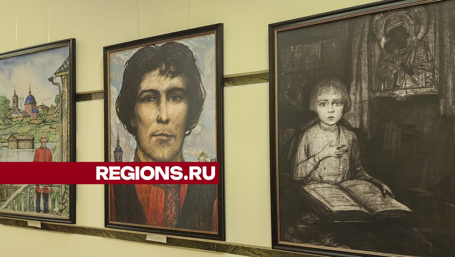 Фото и видео: Ольга Шеметова