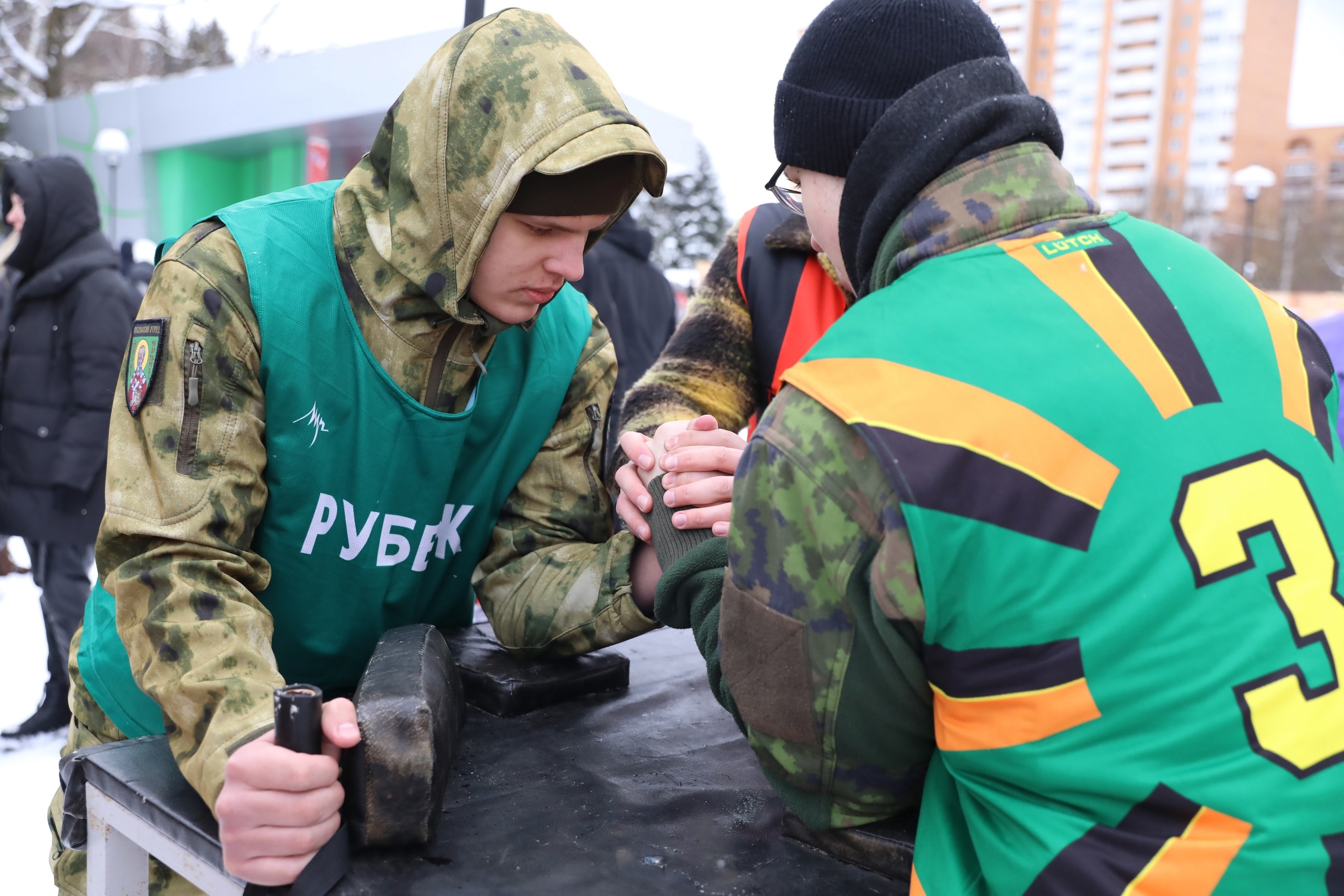 администрация НФ ГО