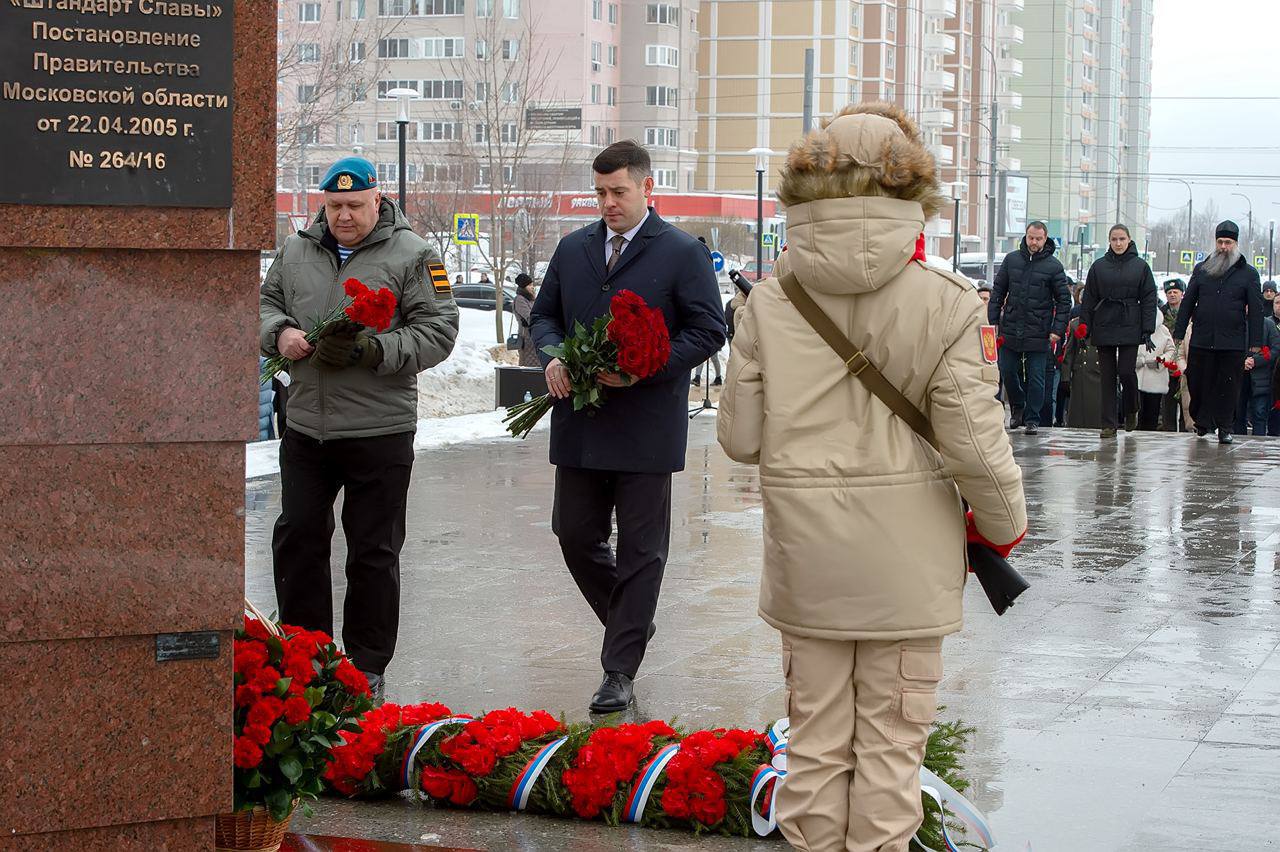 Фото: пресс-служба администрации г.о. Подольск