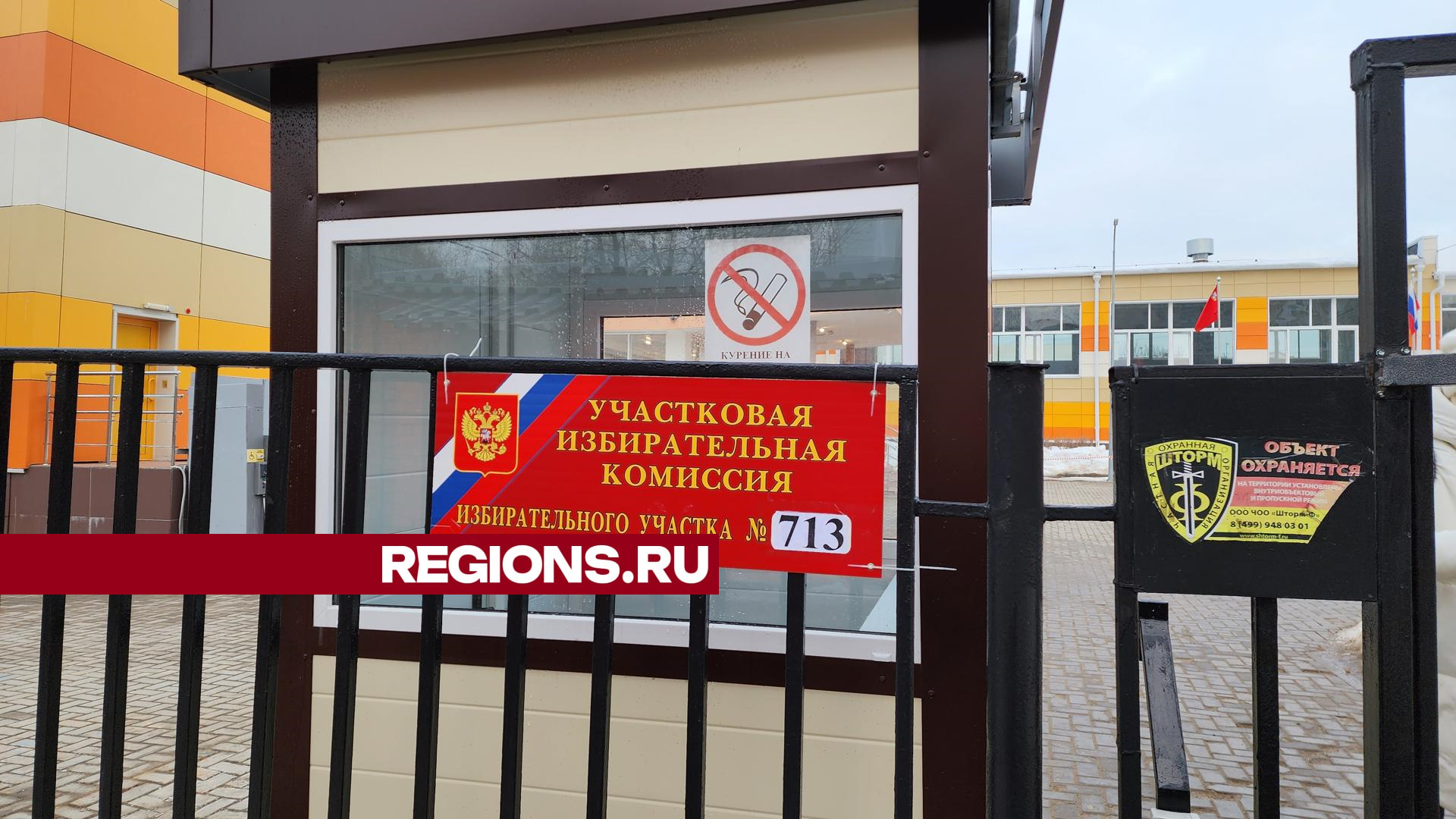 фото: Ольга Егиян