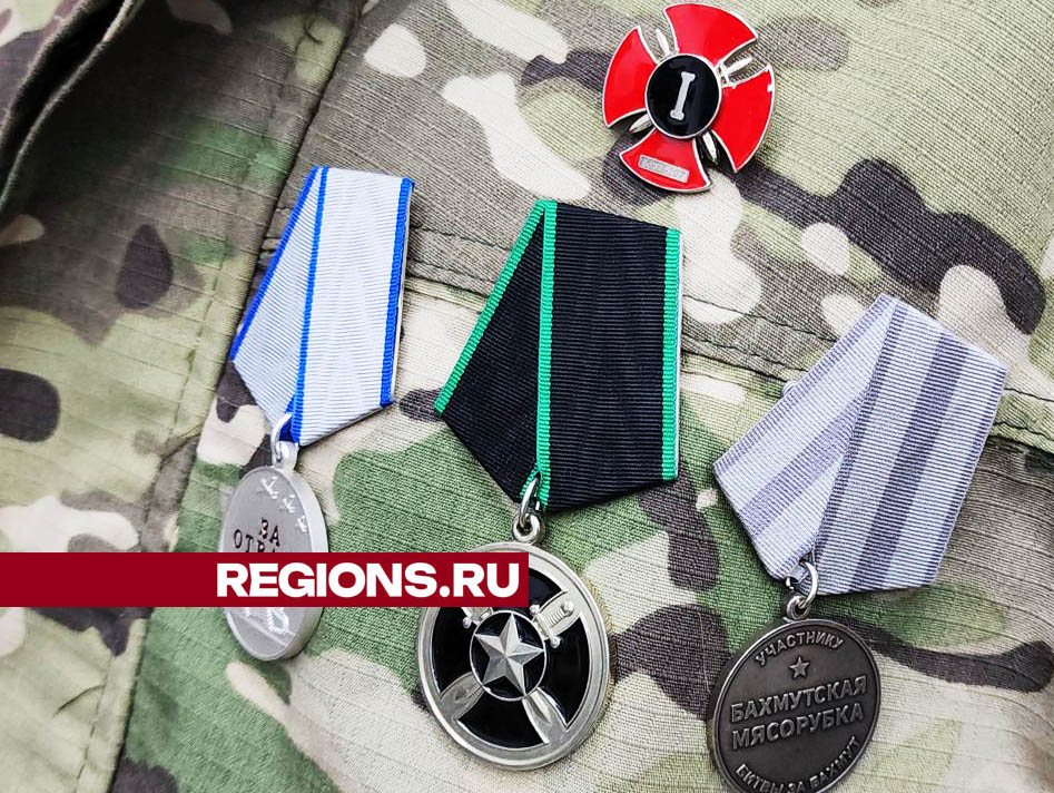 Фото: Мария Андрюхина