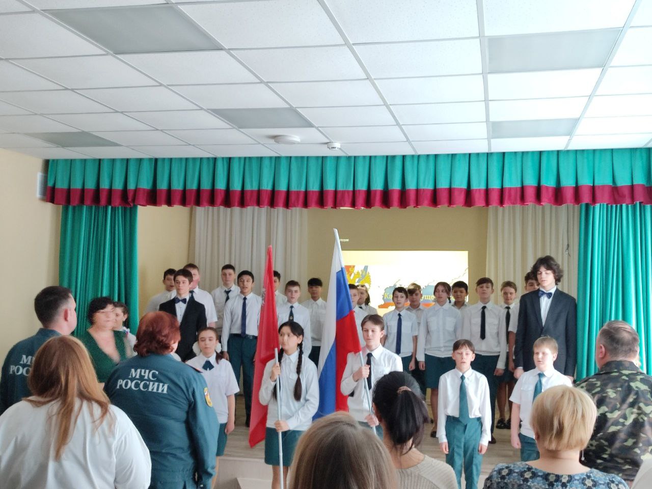 Фото: Министерство образования Московской области